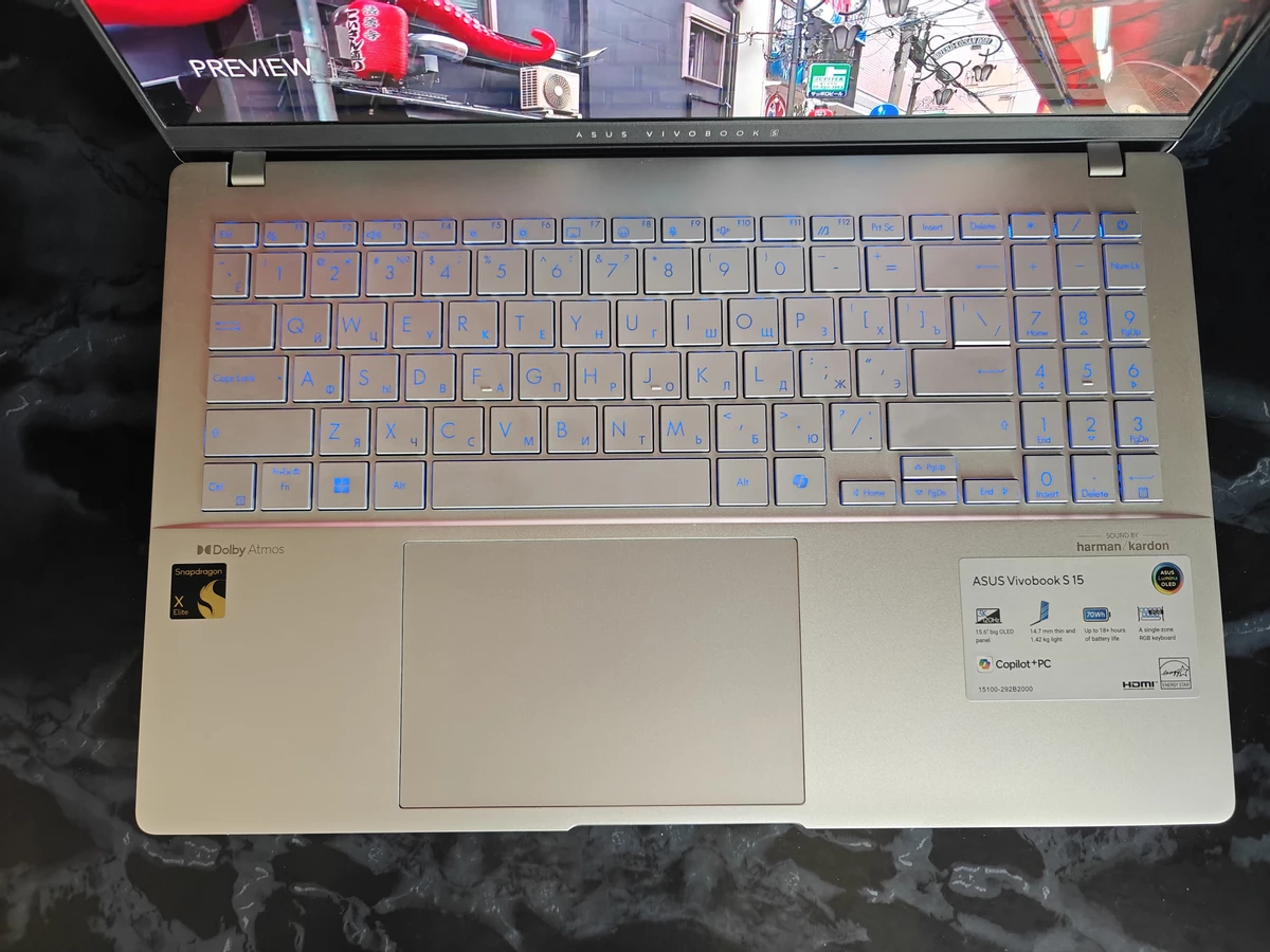 Обзор Asus Vivobook S 15 на Snapdragon X Elite — новый конкурент для Intel и AMD Обзор Asus Vivobook S 15 на Snapdragon X Elite — новый конкурент для Intel и AMD