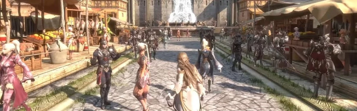 Гайд: Lineage 2M - Руководство по аукциону Гайд: Lineage 2M - Руководство по аукциону
