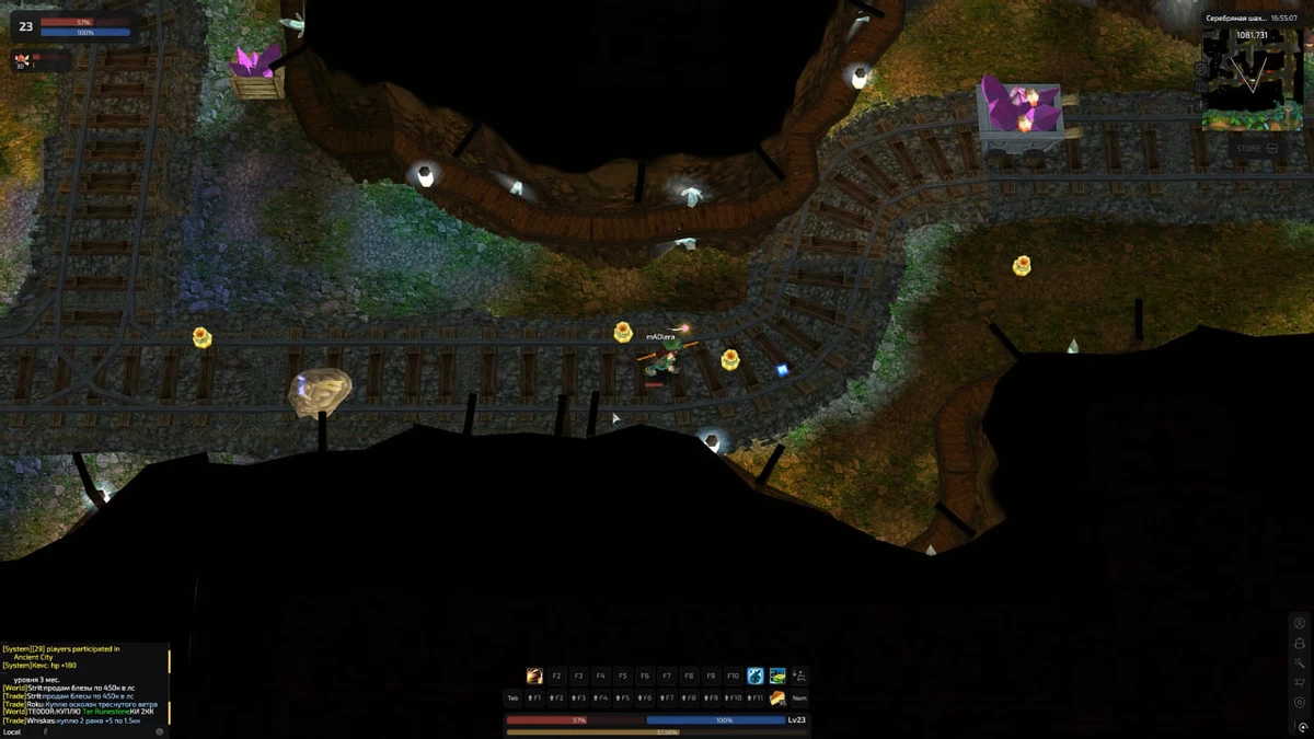 Ascaron Online — та самая «Пиратия», только лучше Ascaron Online — та самая «Пиратия», только лучше