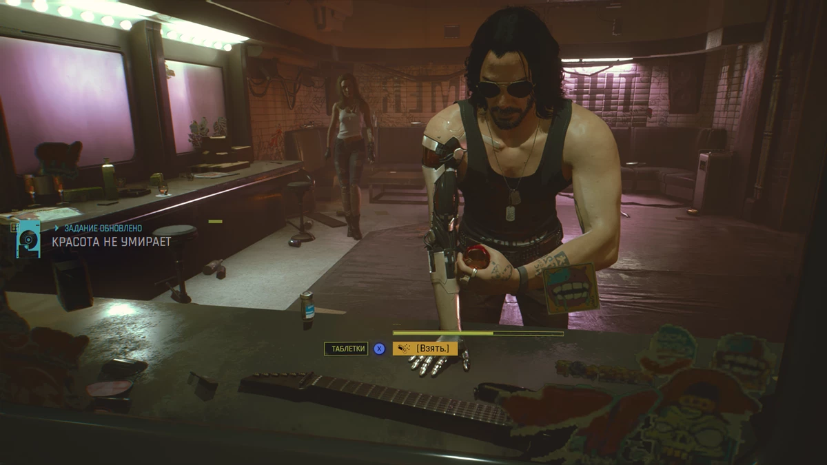 Обзор Cyberpunk 2077 — Пан, или пропал? Обзор Cyberpunk 2077 — Пан, или пропал?