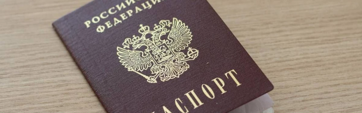 Роскомнадзор будет пускать в соцсети и мессенджеры только по паспорту. Опубликован проект приказа Роскомнадзор будет пускать в соцсети и мессенджеры только по паспорту. Опубликован проект приказа