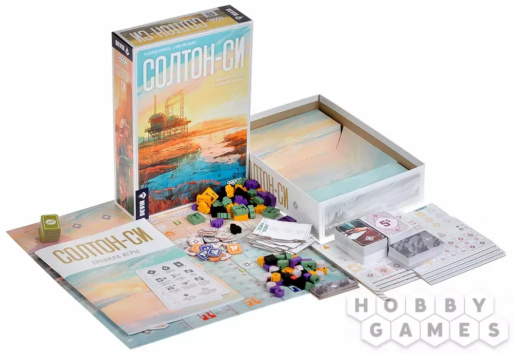 Добро пожаловать в мир «Солтон-Си»: революция в маленькой коробке