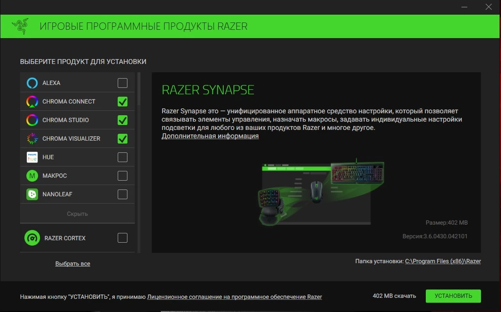 Обзор Razer Viper 8KHz — опережая развитие технологий Обзор Razer Viper 8KHz — опережая развитие технологий