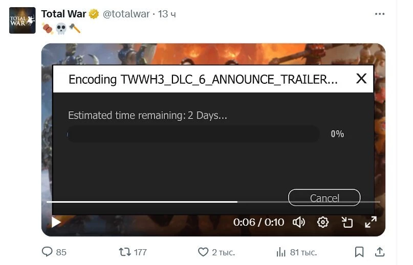 Следующее DLC для Total War: Warhammer III аноснируют завтра, 26 ноября Следующее DLC для Total War: Warhammer III аноснируют завтра, 26 ноября