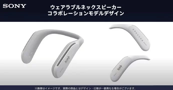 Sony объединились с HoYoverse для наушников в стиле Genshin Impact Sony объединились с HoYoverse для наушников в стиле Genshin Impact