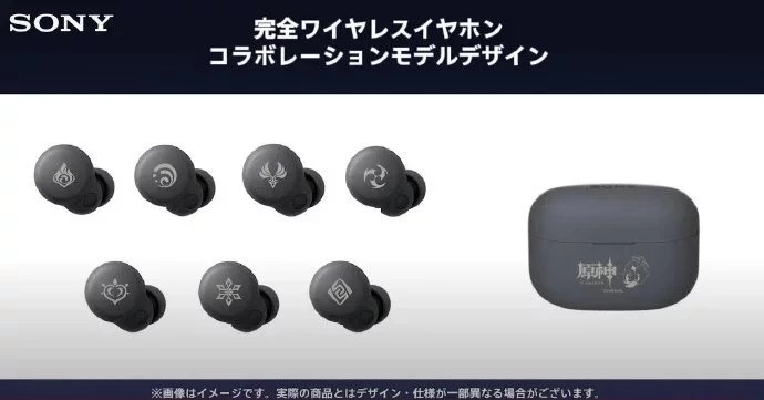 Sony объединились с HoYoverse для наушников в стиле Genshin Impact Sony объединились с HoYoverse для наушников в стиле Genshin Impact