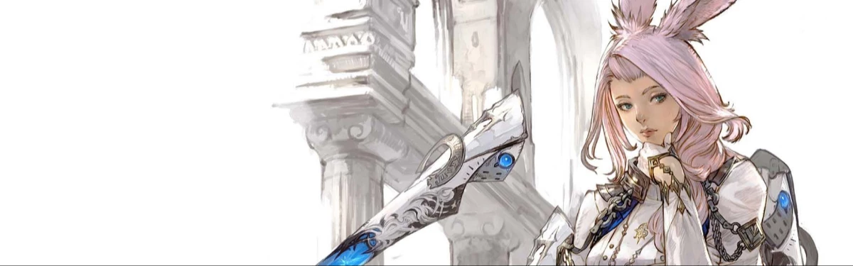 Видео об изменениях профессий в патче 6.0 для Final Fantasy XIV Видео об изменениях профессий в патче 6.0 для Final Fantasy XIV