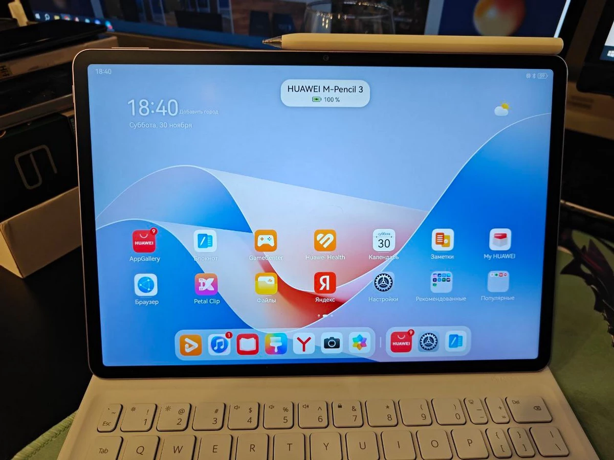 Huawei MatePad 11,5S — планшет с премиальным экраном и отличной автономностью