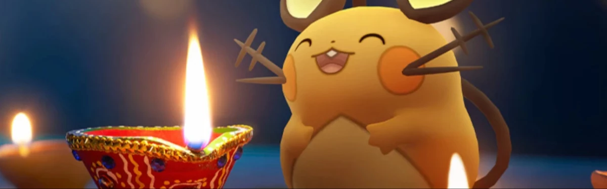 В Pokemon GO проходит Фестиваль огней В Pokemon GO проходит Фестиваль огней