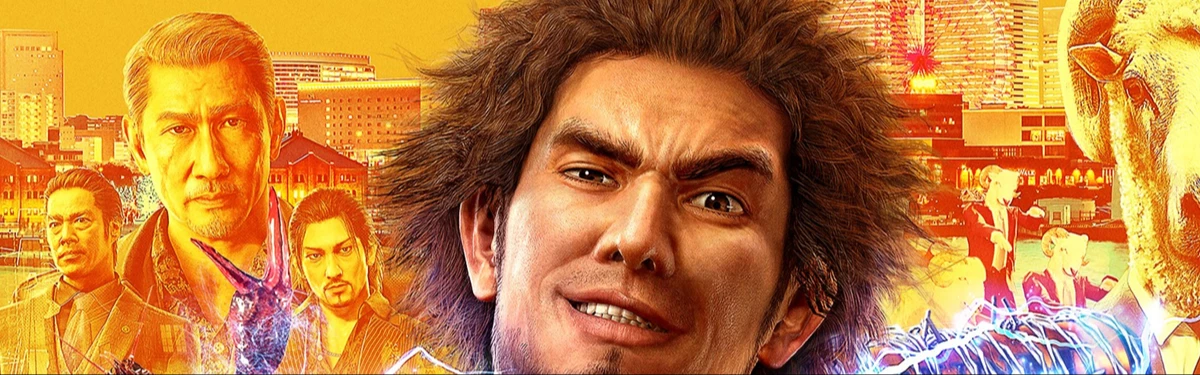 Стрим: Yakuza 7 - Японские гангстеры снова в деле Стрим: Yakuza 7 - Японские гангстеры снова в деле