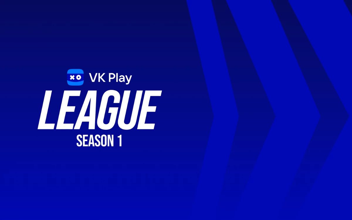 Киберспортивная лига VK Play League стартует 24 ноября Киберспортивная лига VK Play League стартует 24 ноября