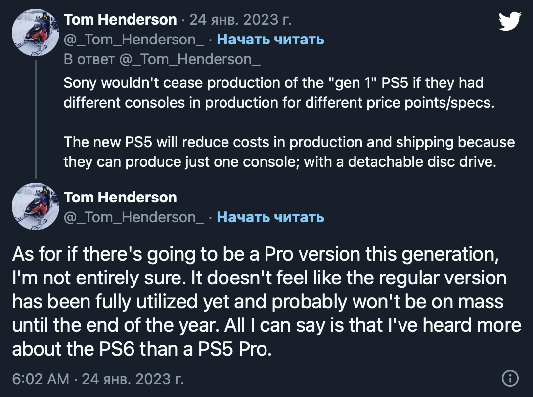 Том Хендерсон узнал больше о PlayStation 5 Pro и Slim Том Хендерсон узнал больше о PlayStation 5 Pro и Slim