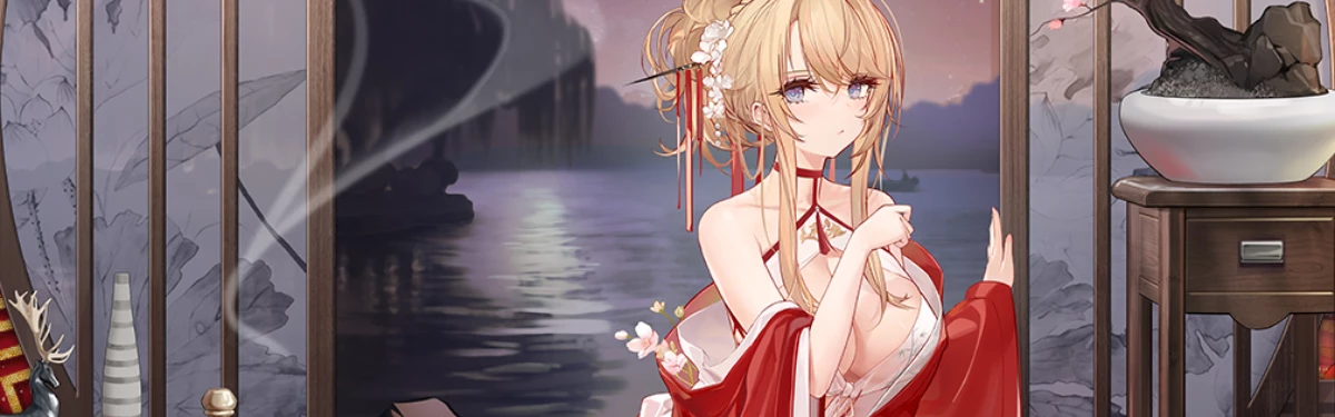 Azur Lane - Четыре корабля на халяву и новые ивенты Azur Lane - Четыре корабля на халяву и новые ивенты