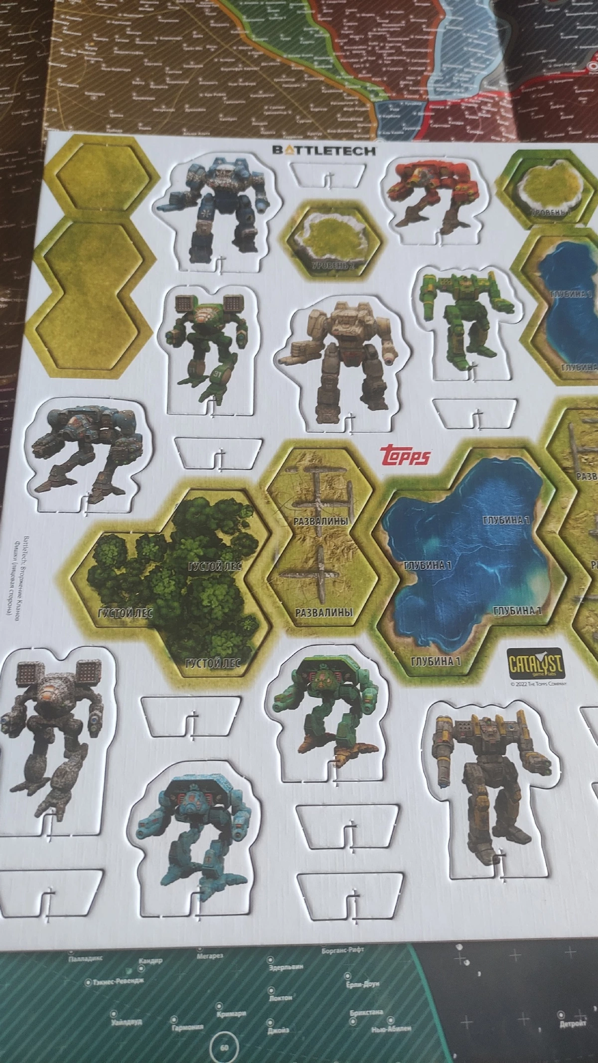 Настольная игра BattleTech: Вторжение Кланов — восхитительная стратегия для небольшой компании Настольная игра BattleTech: Вторжение Кланов — восхитительная стратегия для небольшой компании