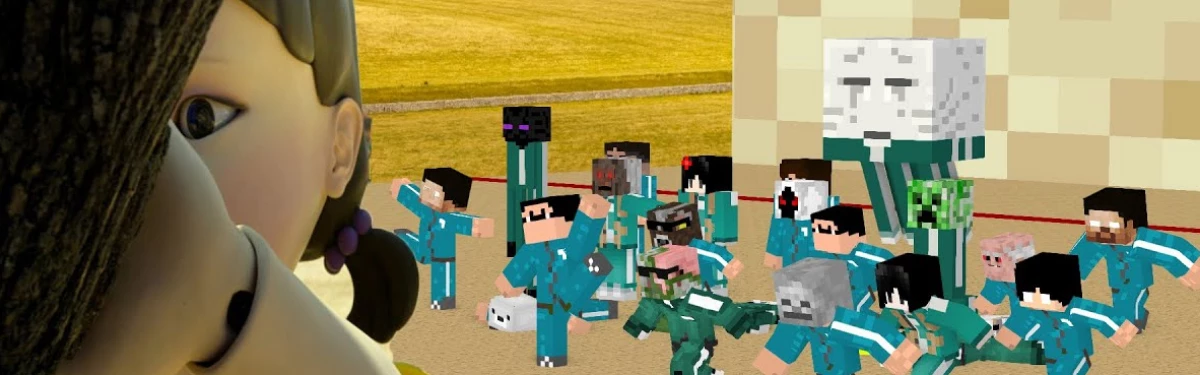 Мододел перенес испытания из сериала “Игра в кальмара” в Minecraft Мододел перенес испытания из сериала “Игра в кальмара” в Minecraft