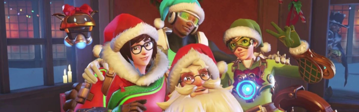 Игроки смогут насладиться бесплатной версией Overwatch в праздничные дни Игроки смогут насладиться бесплатной версией Overwatch в праздничные дни