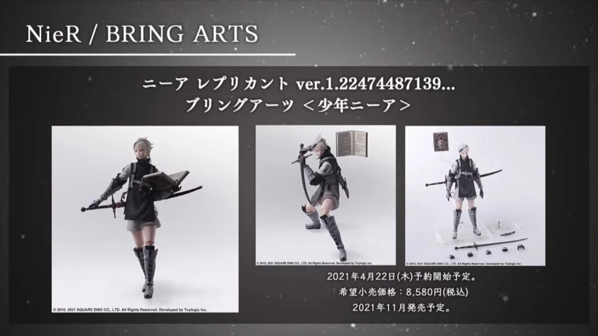 NieR Automata и Replicant - Анонсированы фигурки А2, Кайне и юного Нира NieR Automata и Replicant - Анонсированы фигурки А2, Кайне и юного Нира