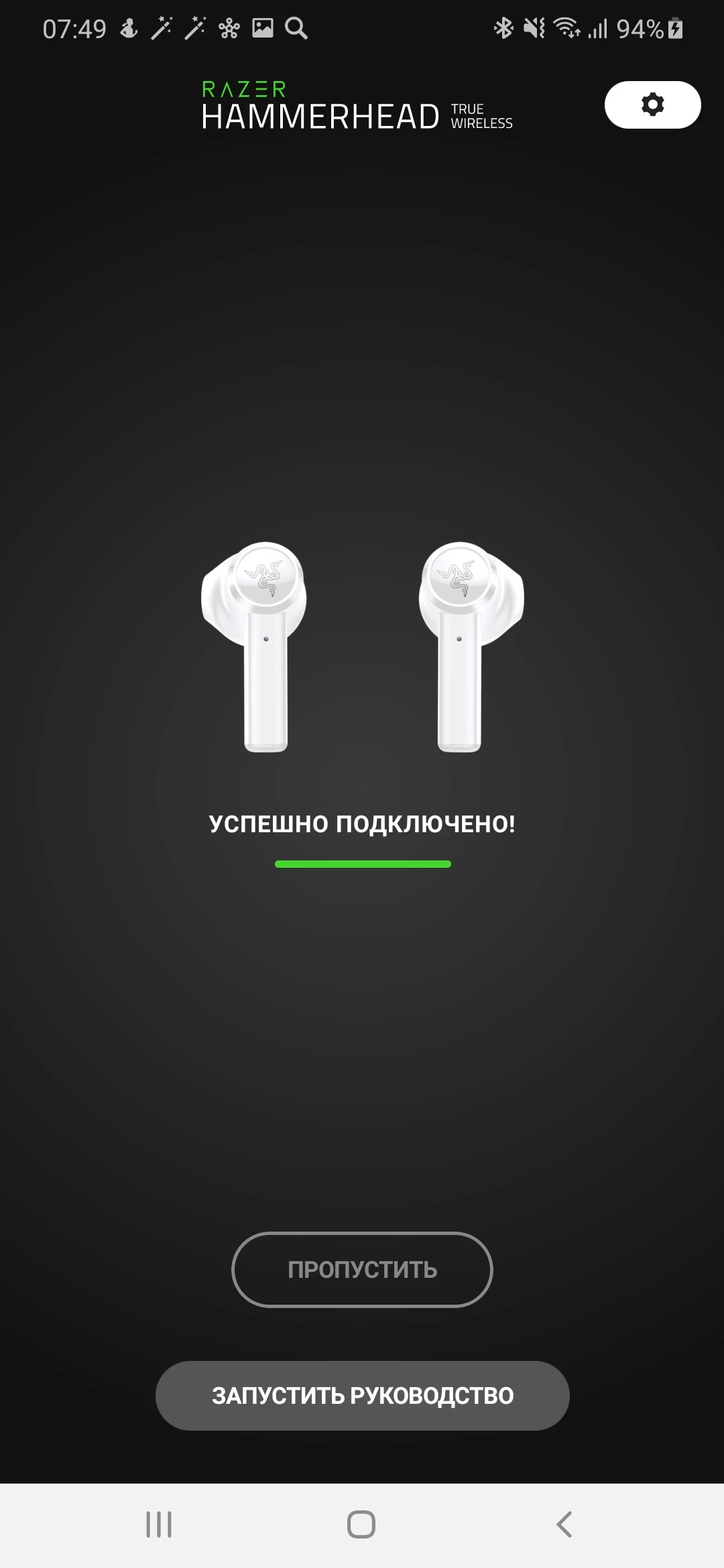 Обзор Razer Hammerhead True Wireless — стильно, качественно, современно Обзор Razer Hammerhead True Wireless — стильно, качественно, современно