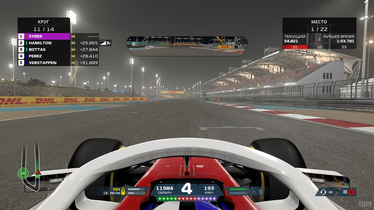 F1 2021 - EA наносит ответный удар? F1 2021 - EA наносит ответный удар?
