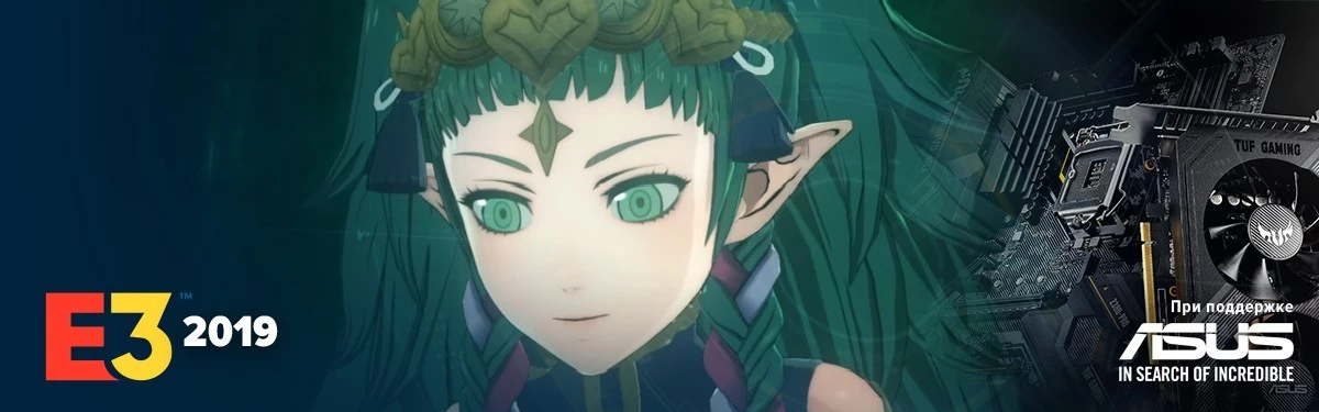 Сводная статья по итогам презентации Nintendo на E3 2019 Сводная статья по итогам презентации Nintendo на E3 2019