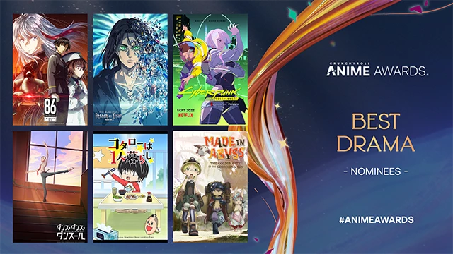 Объявлены номинанты на Crunchyroll Anime Awards Объявлены номинанты на Crunchyroll Anime Awards