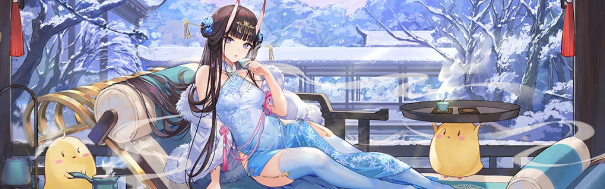Azur Lane - Много новых скинов с ципао в честь Китайского Нового года и Пенелопа Azur Lane - Много новых скинов с ципао в честь Китайского Нового года и Пенелопа