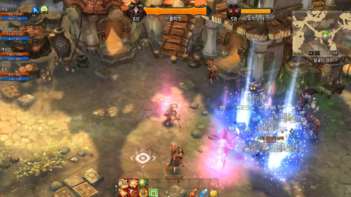 В MMORPG Tree of Savior добавили класс bonemancer — дерется костями в ближнем бою В MMORPG Tree of Savior добавили класс bonemancer — дерется костями в ближнем бою