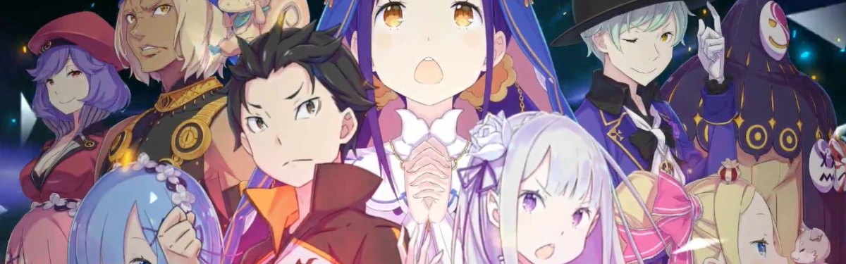 Вступительный ролик Re:Zero − Starting Life in Another World: The Prophecy of the Throne Вступительный ролик Re:Zero − Starting Life in Another World: The Prophecy of the Throne