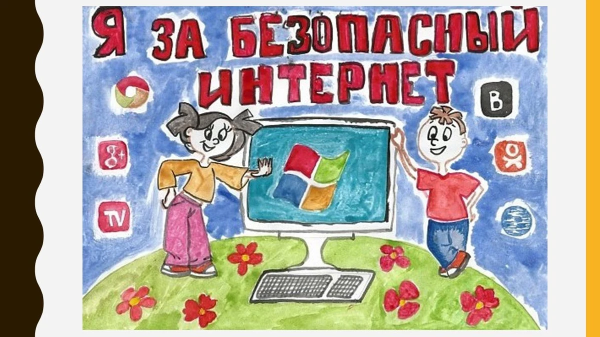 картинка из сервиса Яндекс.Фото картинка из сервиса Яндекс.Фото