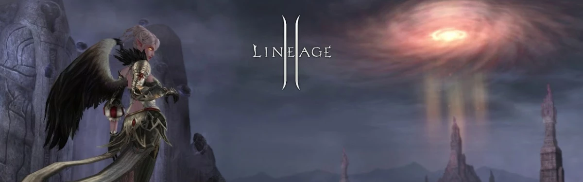 Lineage 2 Classic - Новости обновлений за январь 2020 года