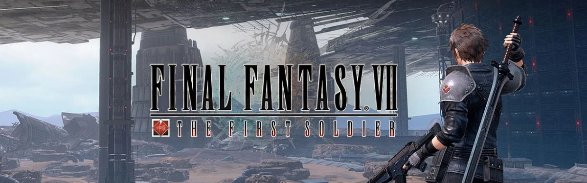 Вышел трейлер третьего сезона королевской битвы Final Fantasy VII: The First Soldier Вышел трейлер третьего сезона королевской битвы Final Fantasy VII: The First Soldier