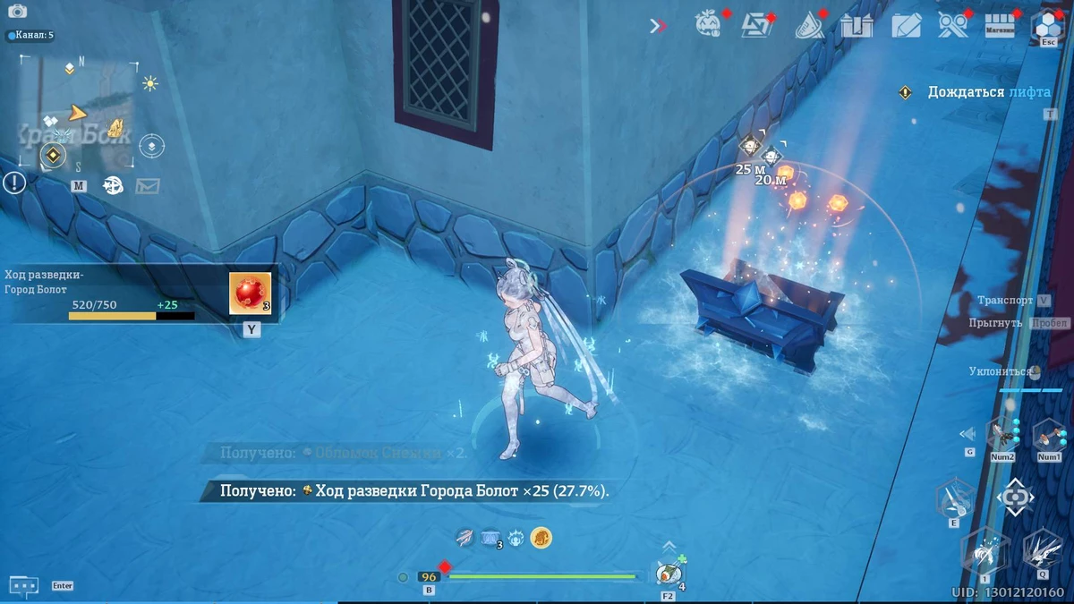 Что принесло с собой обновление 3.3 для Tower of Fantasy Что принесло с собой обновление 3.3 для Tower of Fantasy