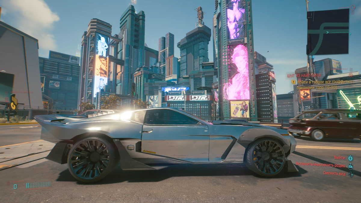 Обзор Cyberpunk 2077 — Пан, или пропал? Обзор Cyberpunk 2077 — Пан, или пропал?