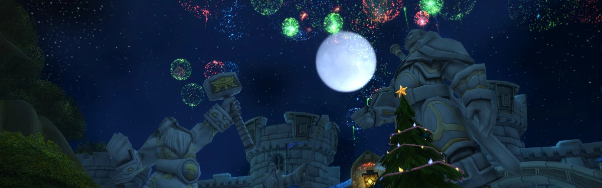 World of Warcraft - Расписание запланированных на конец года событий 