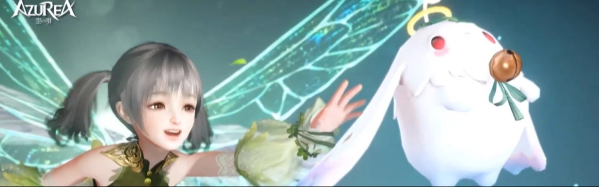 MMORPG Azurea: Song of the Sky получила дату релиза в Японии MMORPG Azurea: Song of the Sky получила дату релиза в Японии