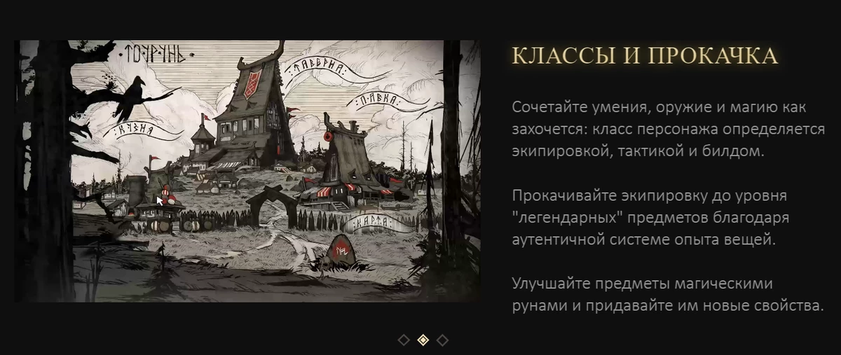 Когда будет перезапуск игры Бойцовский клуб Когда будет перезапуск игры Бойцовский клуб