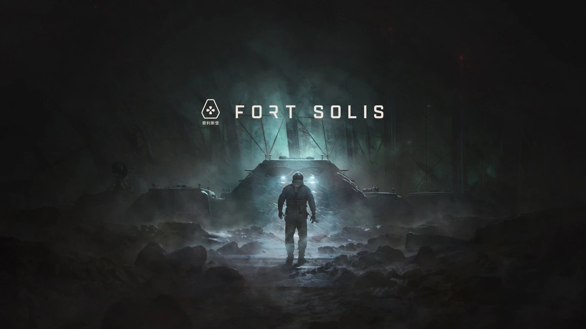 Космический триллер Fort Solis получил новый геймплейный трейлер Космический триллер Fort Solis получил новый геймплейный трейлер