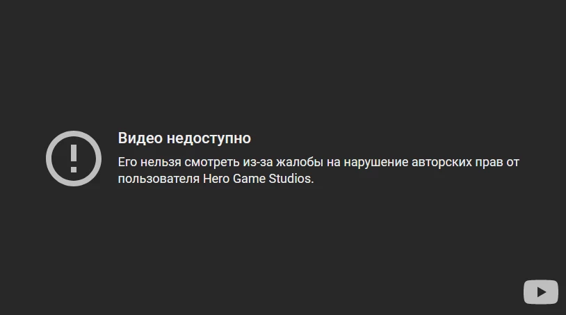 Мошенники продают бесплатную демоверсию игры про Супермена на UE5 в Steam Мошенники продают бесплатную демоверсию игры про Супермена на UE5 в Steam