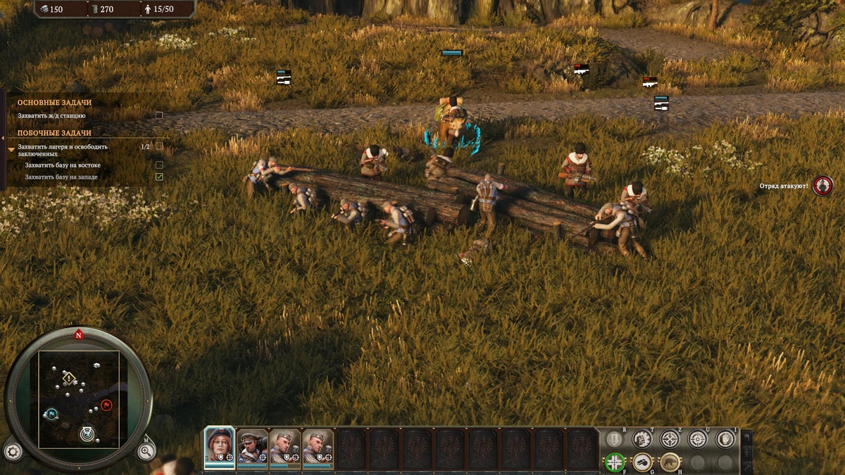 Iron Harvest - девочки с медведями и боевые роботы Iron Harvest - девочки с медведями и боевые роботы