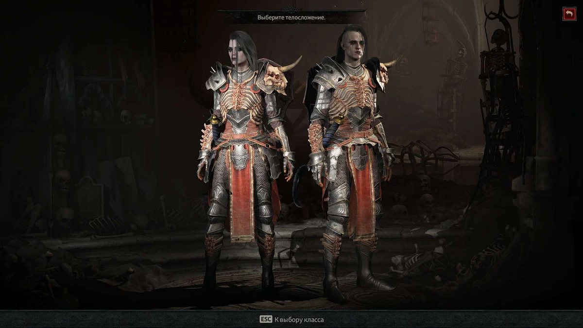 Знакомство с классами Diablo IV (часть 2) Знакомство с классами Diablo IV (часть 2)