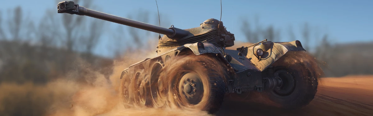 Ветка колесной техники и марафон с бесплатным танком в консольной версии World of Tanks Ветка колесной техники и марафон с бесплатным танком в консольной версии World of Tanks