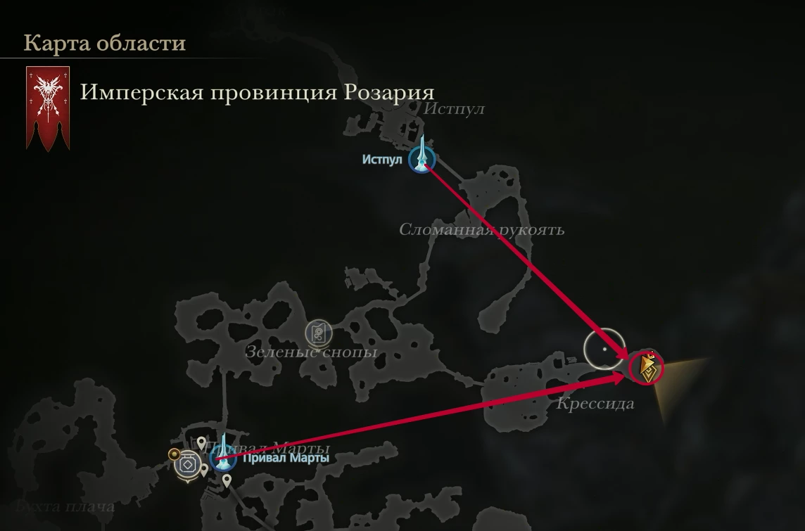 Все места охоты на монстров в Final Fantasy XVI Все места охоты на монстров в Final Fantasy XVI