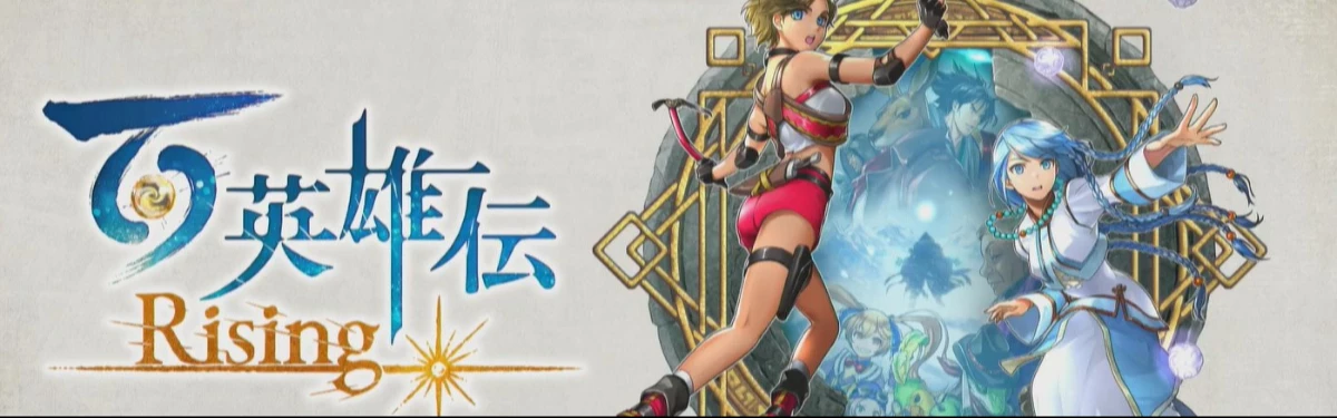 28 минут геймплея ARPG Eiyuden Chronicle: Rising 28 минут геймплея ARPG Eiyuden Chronicle: Rising