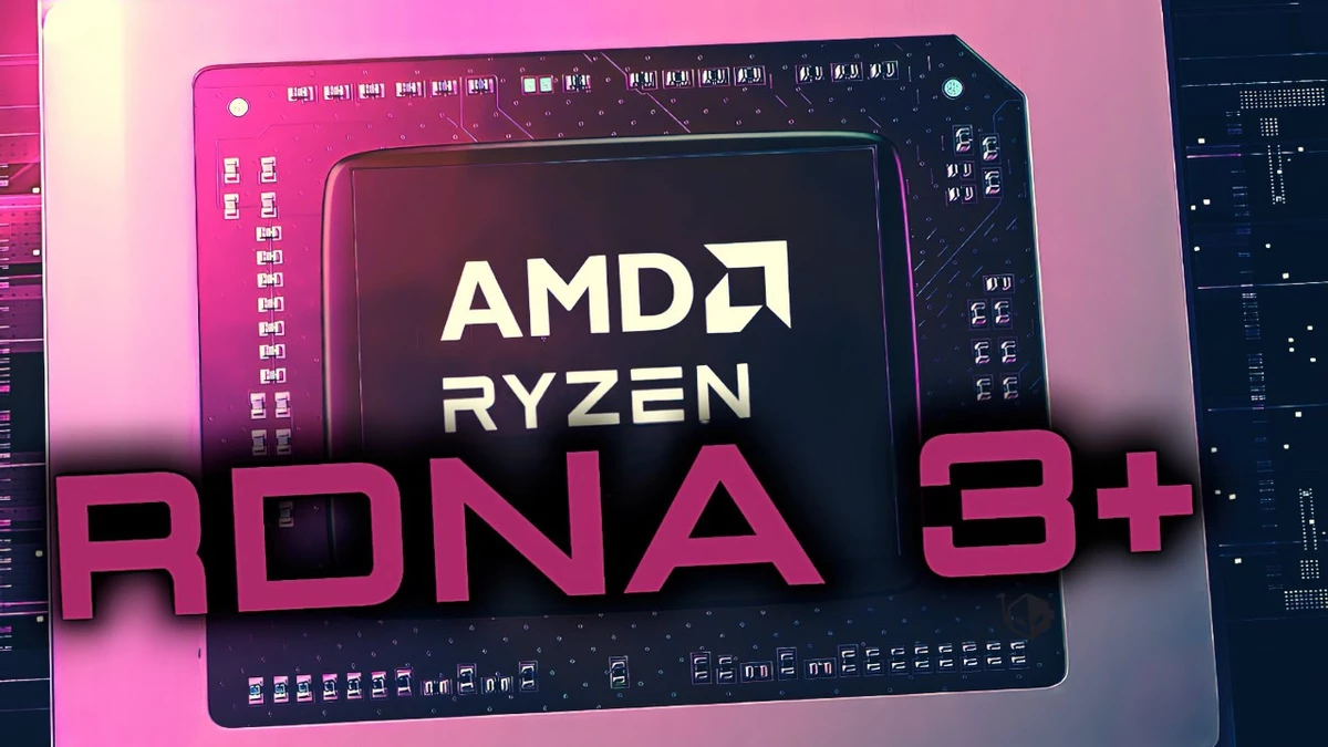 RDNA 3+ оказалась очень хорошей архитектурой для AMD и будет использоваться в APU до 2027 года RDNA 3+ оказалась очень хорошей архитектурой для AMD и будет использоваться в APU до 2027 года