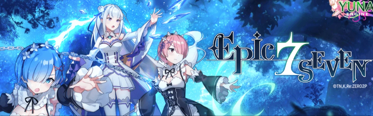 Epic Seven - Коллаборация с аниме Re:Zero стартует уже завтра Epic Seven - Коллаборация с аниме Re:Zero стартует уже завтра