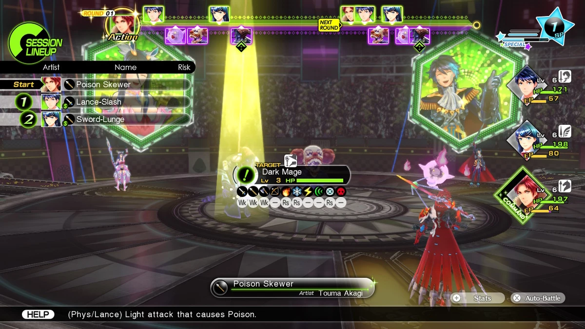 Tokyo Mirage Sessions #FE Encore - jRPG про поп-идолов не выдерживает конкуренции Tokyo Mirage Sessions #FE Encore - jRPG про поп-идолов не выдерживает конкуренции