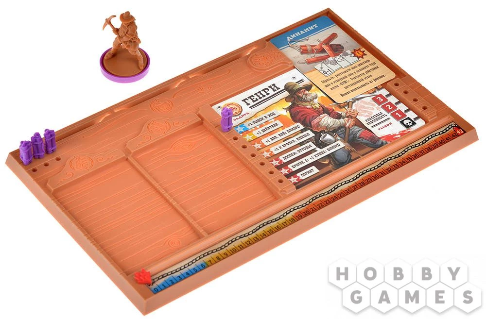 Обзор настолки Зомбицид: Живым или не очень — геноцид зомби на Диком Западе