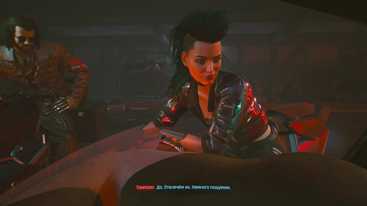 Обзор Cyberpunk 2077 — Пан, или пропал? Обзор Cyberpunk 2077 — Пан, или пропал?