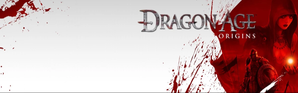 На ранней стадии разработки в Dragon Age Origins не было драконов На ранней стадии разработки в Dragon Age Origins не было драконов