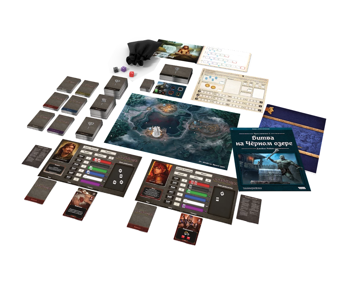 Настольная игра Roll Player Adventures: Приключения в Улосе — полноценное ролевое приключение на вашем столе Настольная игра Roll Player Adventures: Приключения в Улосе — полноценное ролевое приключение на вашем столе